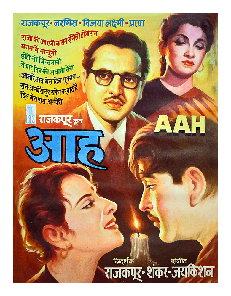 Aah - Poster Colour on Canvas
 by Salim Khan