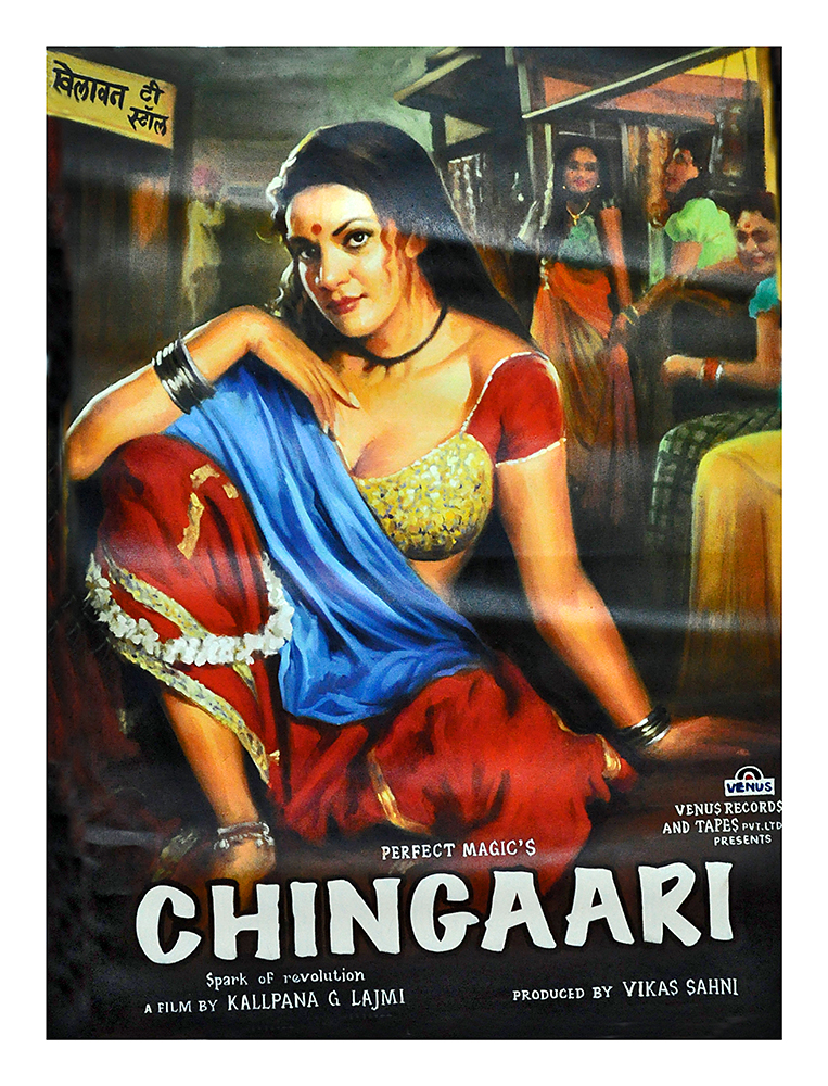 Chingaari - Poster Colour on Canvas
 by Salim Khan