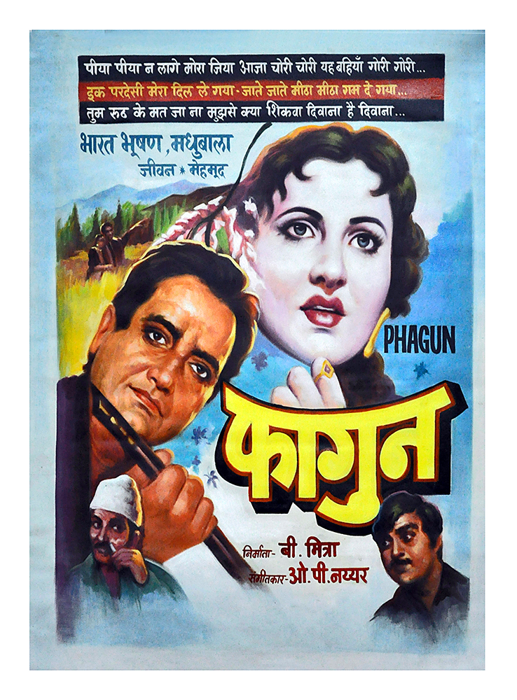 Phagun - Poster Colour on Canvas
 by Salim Khan