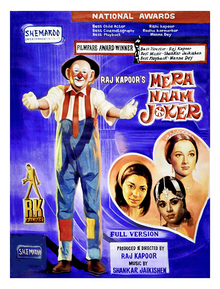 Mera Naam Joker - Poster Colour on Canvas
 by Salim Khan