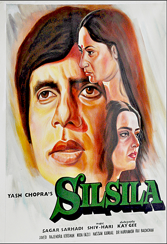 Silsila - Poster Colour on Canvas
 by Salim Khan