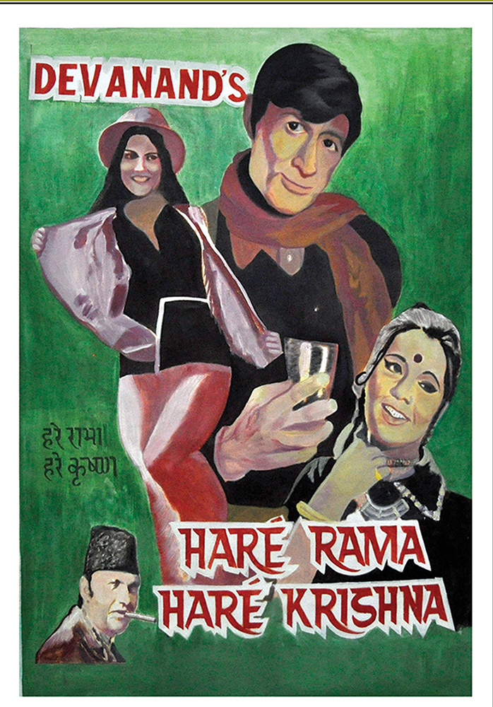 Hare Rama Hare Krishna - Poster Colour on Canvas
 by Salim Khan