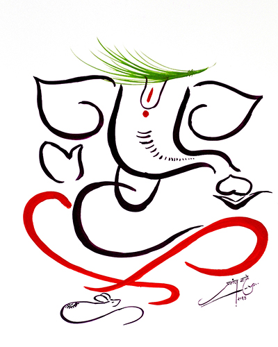 Ganapati By Prashant Khare.