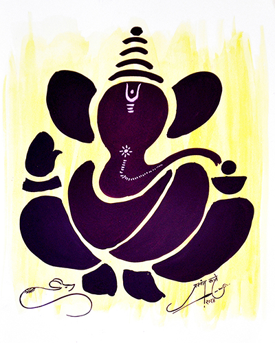 Ganapati By Prashant Khare.