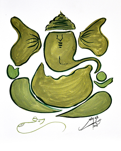 Ganapati By Prashant Khare.