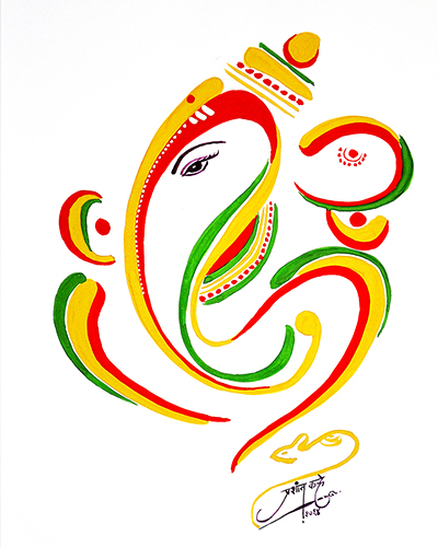 Ganapati By Prashant Khare.