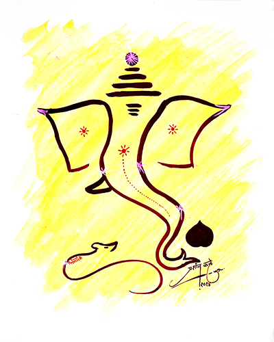 Ganapati By Prashant Khare.