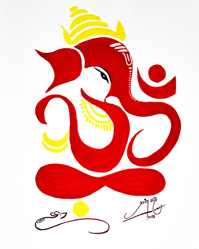 Ganapati By Prashant Khare.