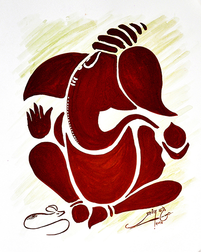 Ganapati By Prashant Khare.