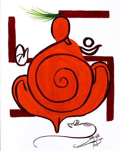 Ganapati By Prashant Khare.