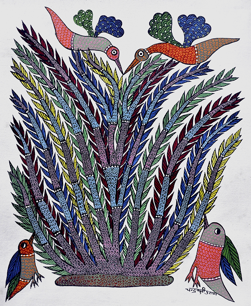 Gond Art By Raj kumar Shyam