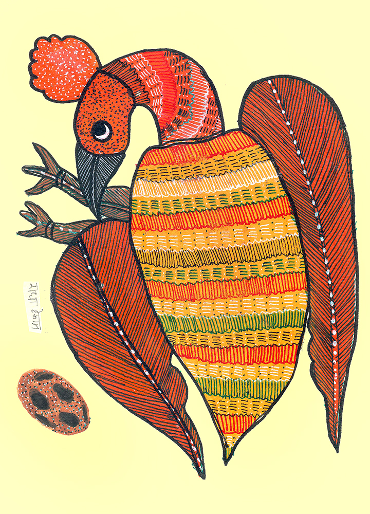 Gond Art By Raj kumar Shyam