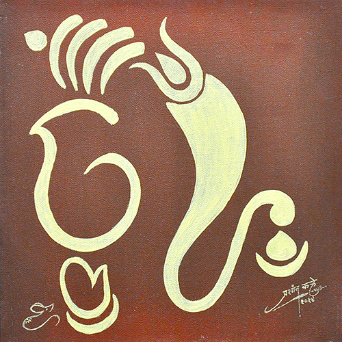 Gaurik - Acrylic On Canvas by Prashant Khare