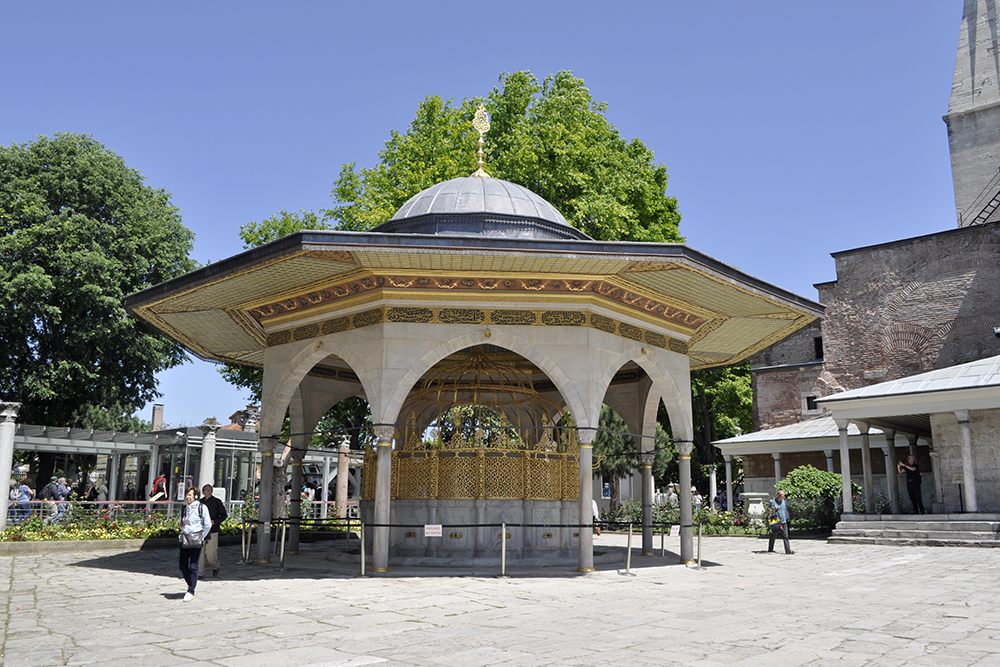 Sofia Mosque